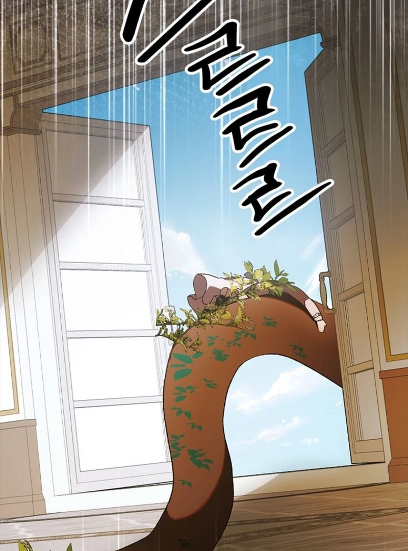 A Way to Protect the Lovable You Chapter 151 34